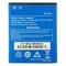 Аккумулятор для Highscreen Spark 2 (1420Mah)