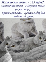 1,5 спальное постельное белье