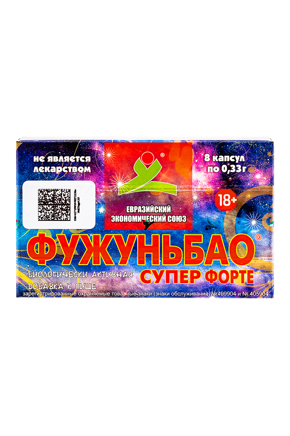 ФУЖУНЬБАО СУПЕР ФОРТЕ, возбуждающие капсулы для мужчин, 8 капс