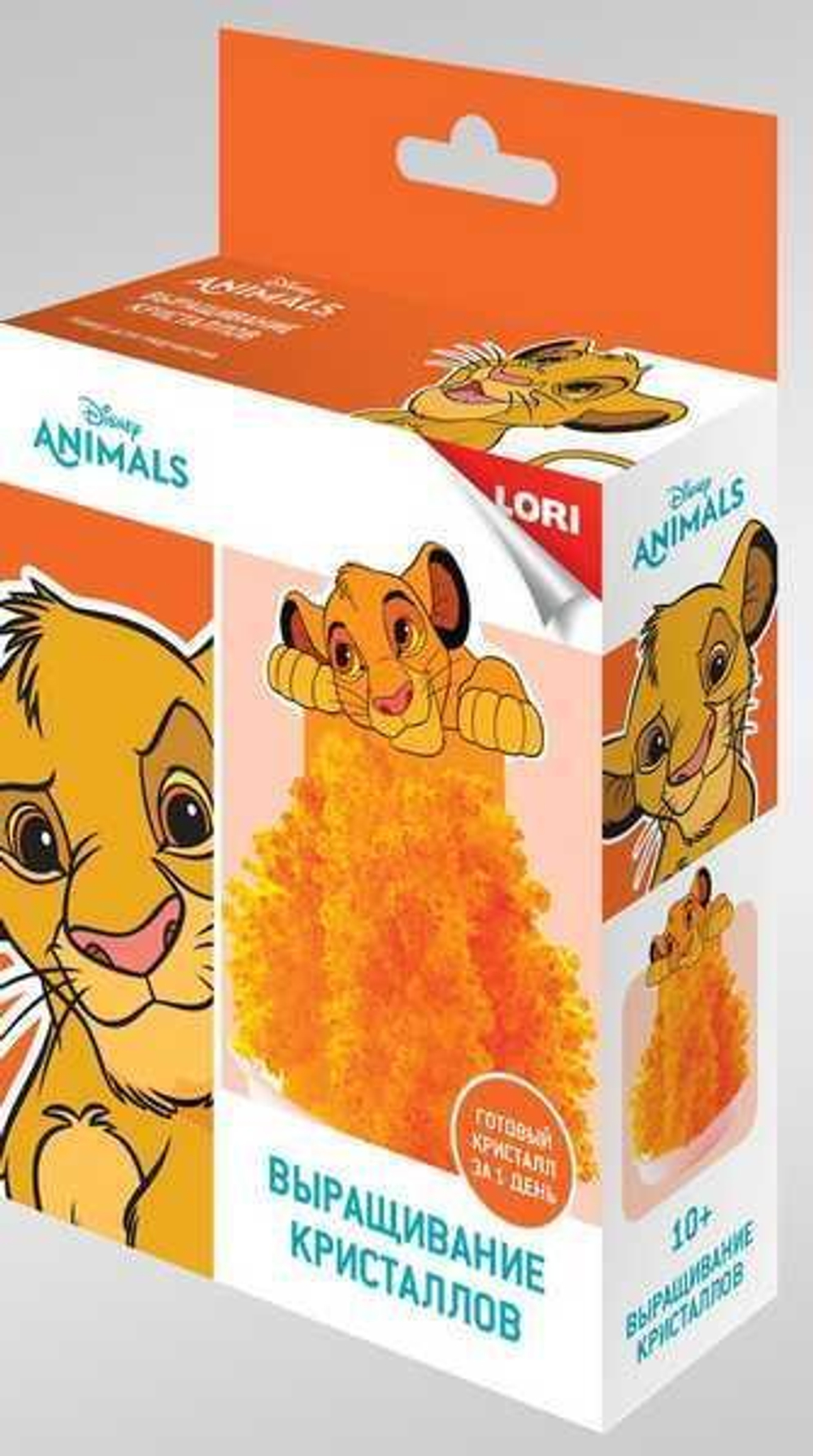 Выращивание кристаллов Disney "Король лев" (Lori)