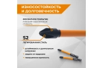 Биты RAGE By VIRA торсионные IMPACT PH2 x 70 мм 2 шт для шуруповерта намагниченные 554135