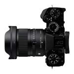 Объектив Sigma AF 12mm f/1.4 DC (C) для Fujifilm