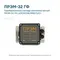 Преобразователь расхода электромагнитный ПРЭМ-32 ГФ L2/R/16/НЖ/IP65/12/C1