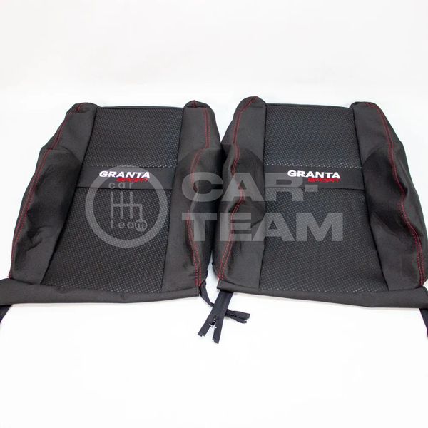 Обивки сидений Лада Гранта Sport с вышивкой "Granta Sport" (заводские, оригинальные, с тиснением)