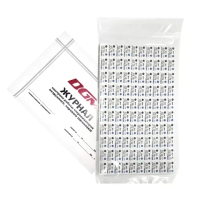 Индикатор DGM Steriguard ПАР 120/45 4 класс тип В2 1000 шт с журналом