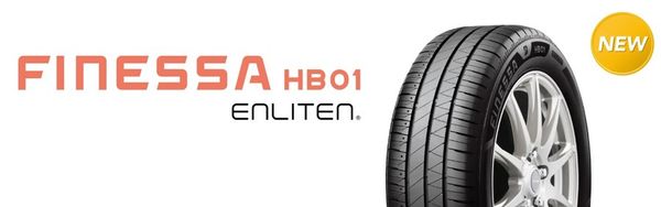 Bridgestone объявила о запуске нового шинного бренда Finessa в феврале