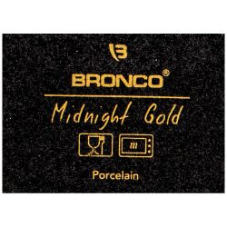 ТАРЕЛКА С РУЧКАМИ BRONCO "MIDNIGHT GOLD" 20,5*16*2,5 СМ (КОР=48ШТ.)