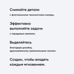 Смартфон Realme 12 Pro, 8/256Gb, 120 Гц, Ростест, Blue
