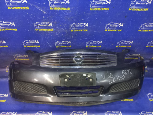 Бампер передний NISSAN SKYLINE 2006-2009