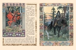Василиса Прекрасная. Рисунки И.Я. Билибина