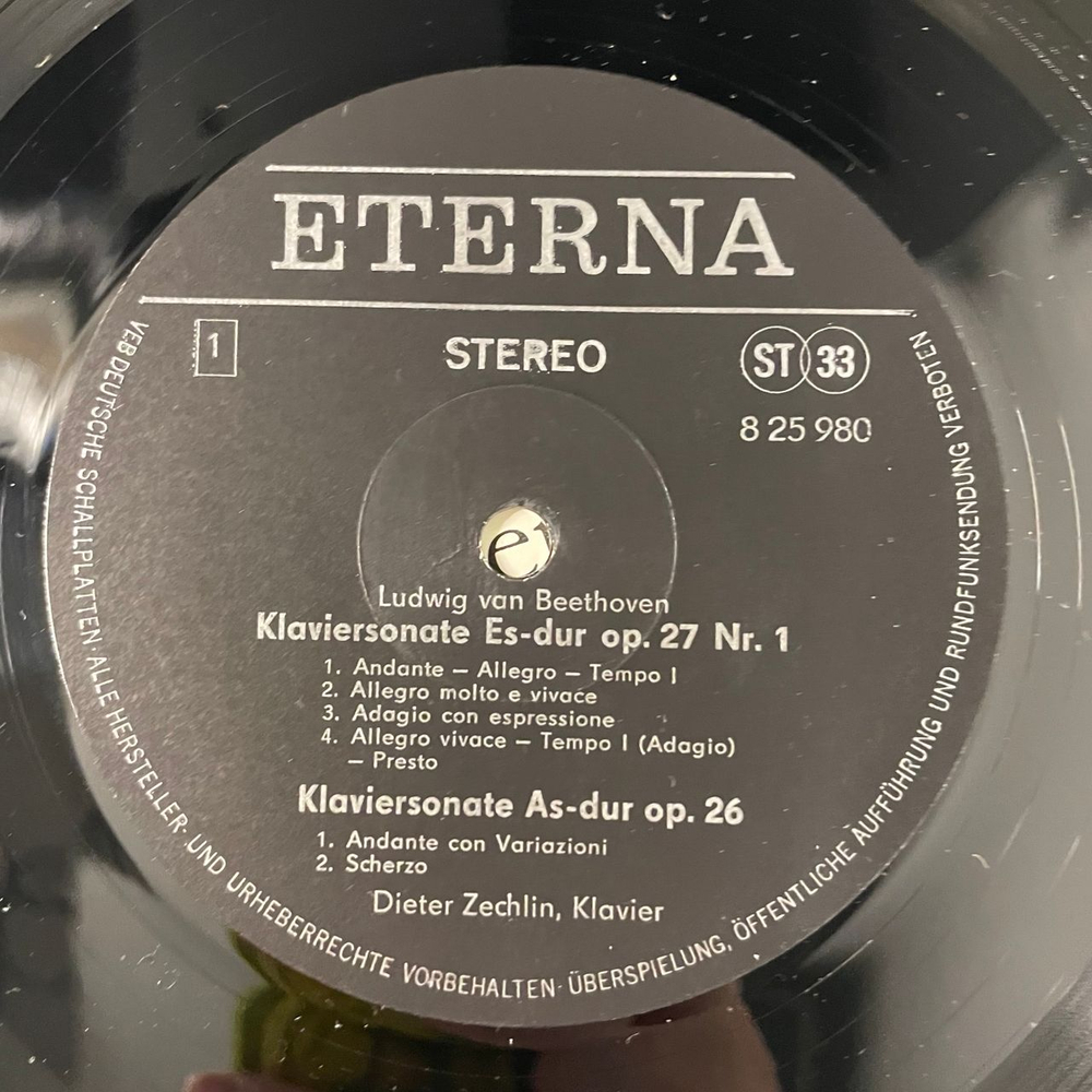 Винтажная виниловая пластинка LP Ludwig van Beethoven Бетховен, Dieter Zechlin Klaviersonate Es dur Op.27 Nr.1 (ГДР 1974)