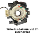 СИГНАЛЬНАЯ ЛЕНТА TIIDA C11,QASHQAI J10 07- БЕС МУЛЬТИ РУЛЯ