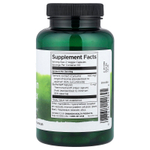 Swanson Vitamins, комплекс с куркумином, стандартизованный с BioPerine®, 120 растительных капсул