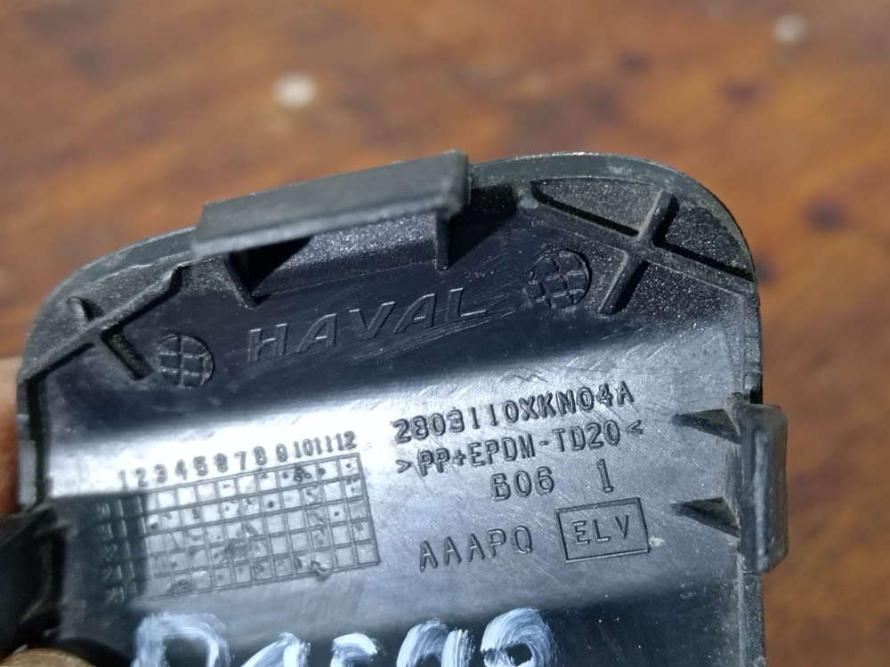 Заглушка буксировочного крюка Haval Dargo 22-нв Б/У Оригинал 2803110XKN04A