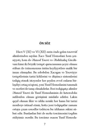 Həyat nədir?