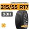 Cordiant Comfort 2 215/55 R17 98H