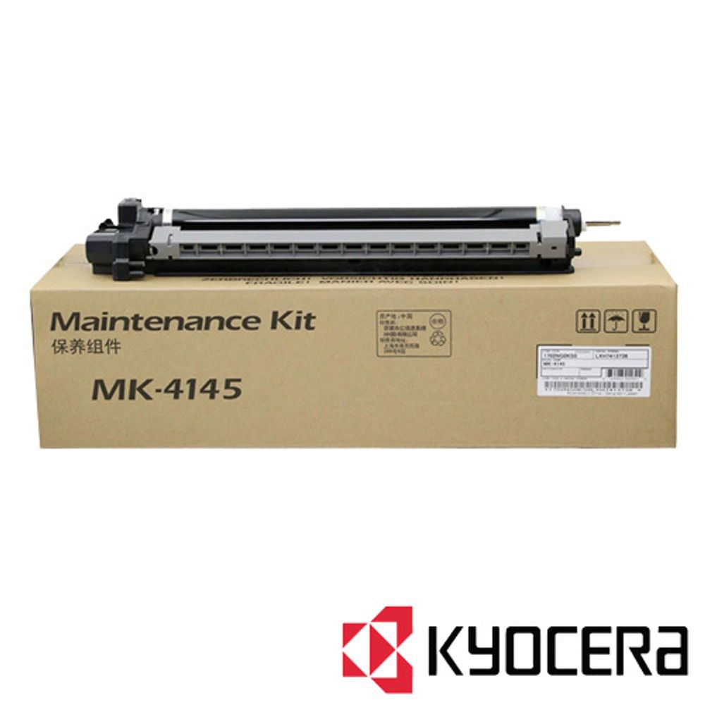 Сервисный комплект KYOCERA MK-4145 TASKalfa 2020/2021/2320/2321 (1702XR0KL0)