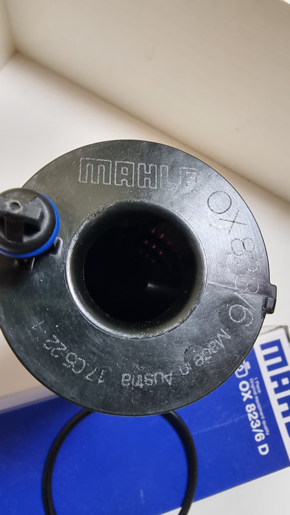 Фильтр масляный MAHLE OX823/6D