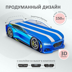 Кровать детская Ромак Бокстер