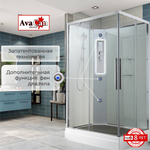 Душевая кабина AvaCan K2010N без крыши