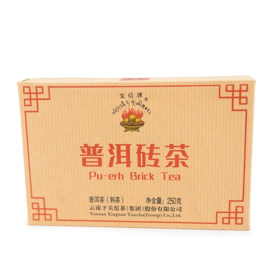 Herbata Shu Pu-erh 2022 (Brick Tea) 250g