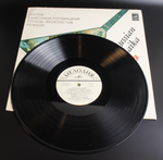 LP Русская балалайка Russian balalaika, Виниловая пластинка 12 дюймов, Мелодия СССР 1980 год