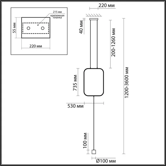 Подвесной светильник Teo 7022/27FLA Odeon Light