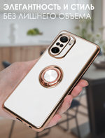 Стильный глянцевый чехол для POCO F3 и K40 и MI 11i с кольцом-подставкой и бархатной подкладкой