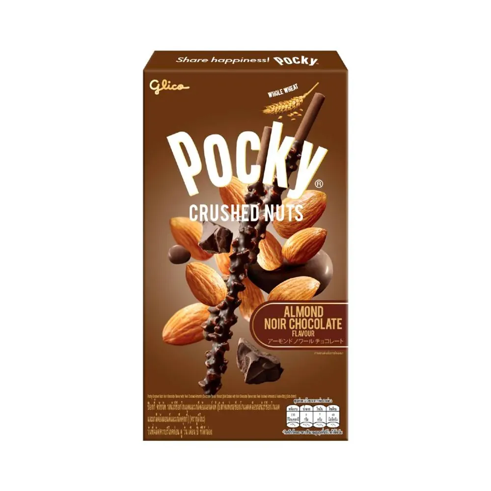 Палочки Pocky Миндаль в темном шок 25 г 0222