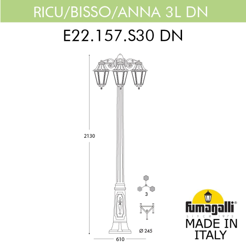 Ландшафтный светильник Fumagalli ANNA E22.157.S30.VXF1RDN