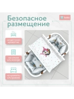 Доска пеленальная LUX 80х50 см с фиксаторами и ростомером