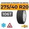 Goodyear UltraGrip Ice Arctic SUV 275/40 R20 106T XL шип.