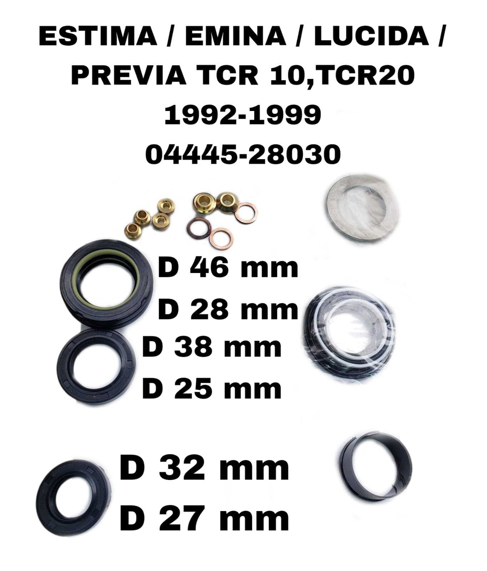 РЕМКОПЛЕКТ РЕЙКИ ESTIMA / EMINA / LUCIDA / PREVIA TCR 10,TCR20 1992-1999