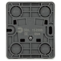 Розетка ЭРА Эксперт 11-2203-03 2P+E Schuko IP20 16A-250В ОУ алюминий | Эра Эксперт