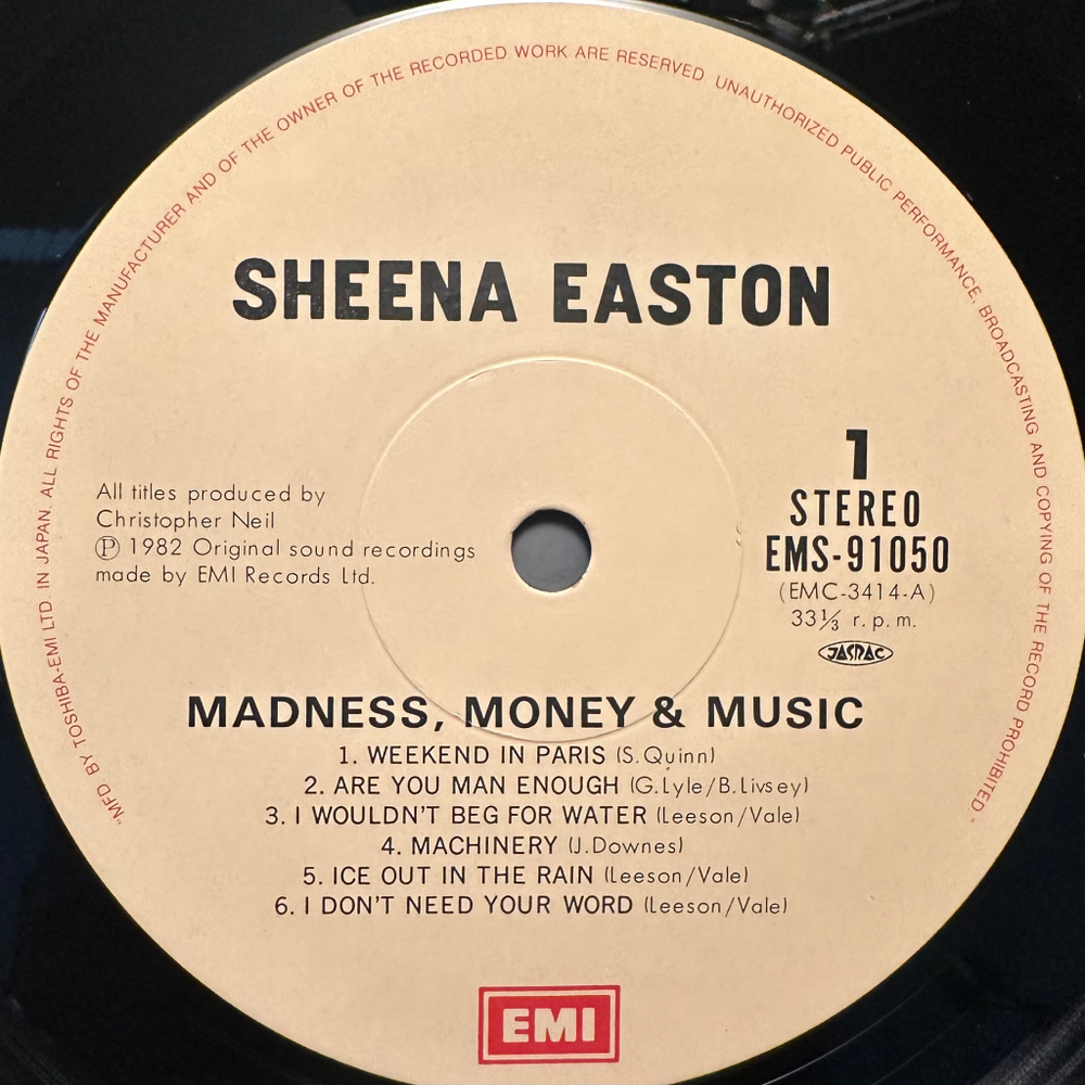 Sheena Easton- Madness, Money And Music (Япония 1982г.)