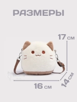 Сумка мягкая игрушка Pusheen Cat сумочка Кот Пушин