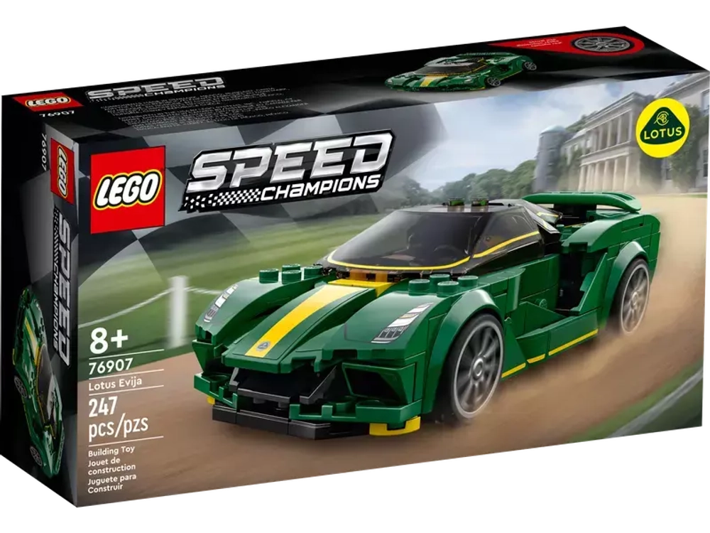 (Бронь) LEGO® 76907 Lotus Evija