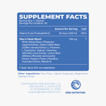 Nobi Nutrition, Премиум средство для сжигания жира в ночное время, 60 капсул