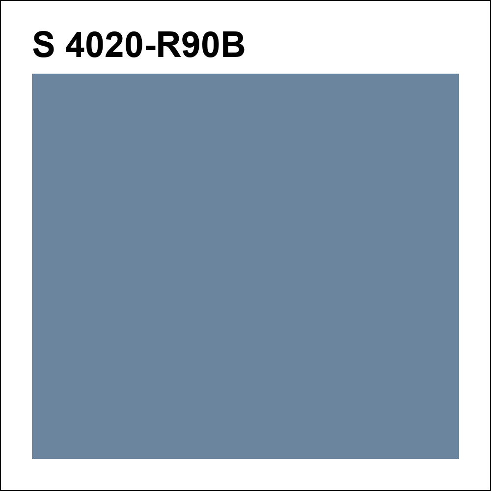 S 4020-R90B за кг