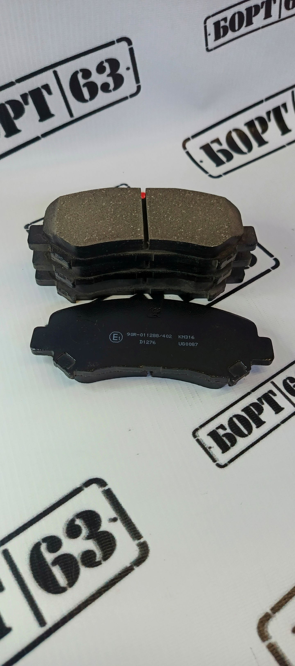 Тормозные колодки KASHIYAMA D1276 передние