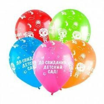 Т 12" До свидания Детский сад Ассорти