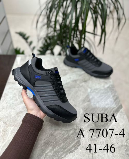 Кроссовки по 8 пар (41-46)р.