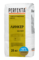Смесь кладочная цветная Линкер Эксперт Зимняя горчичный