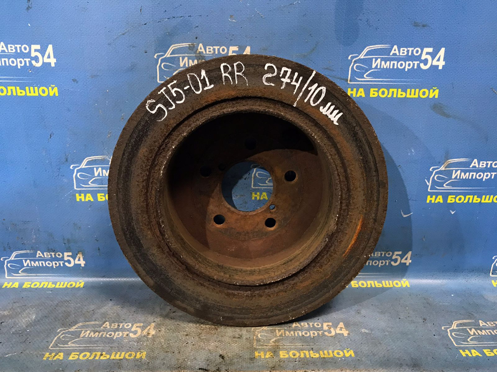 Диск тормозной задний SUBARU FORESTER 2012-2016