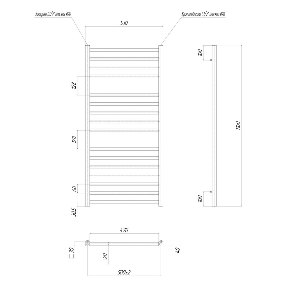 Полотенцесушитель электрический Lemark Unit LM45116E П16 500x1100, левый/правый