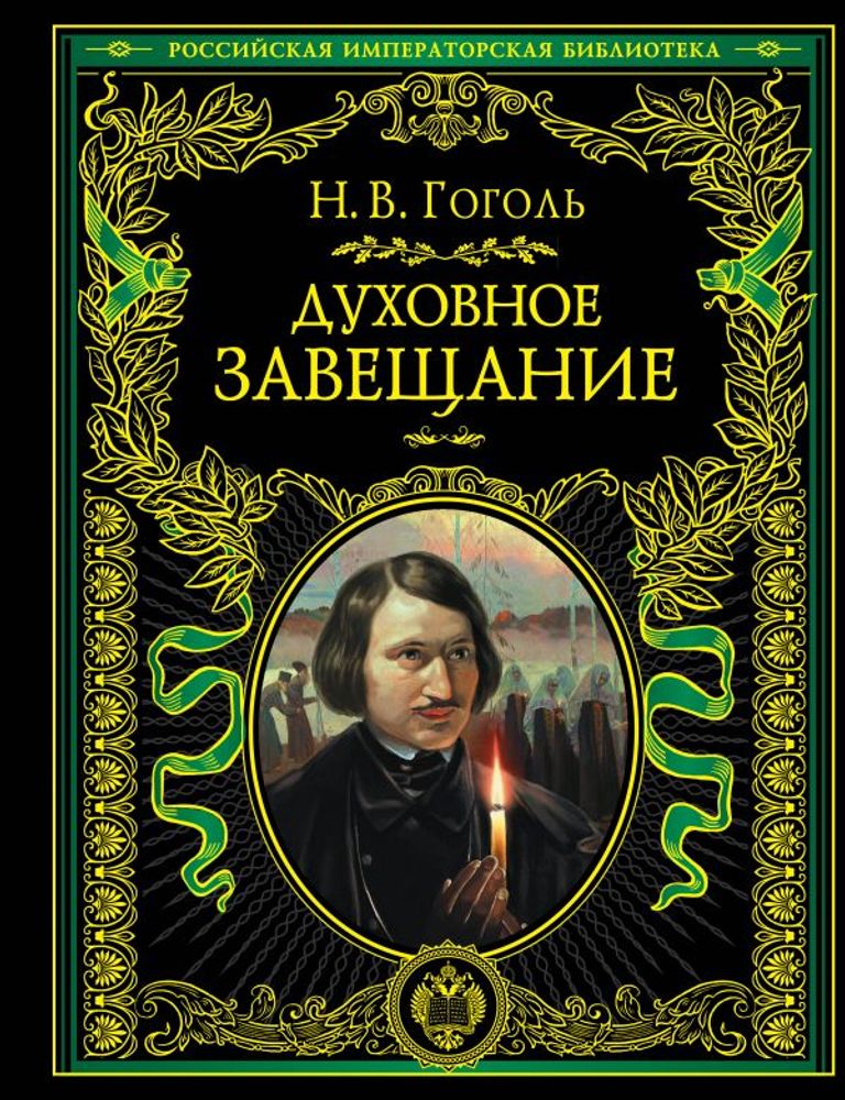 cover1__w600 (1).jpg