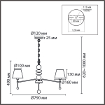 Подвесная люстра Lumion SUT 8410/7