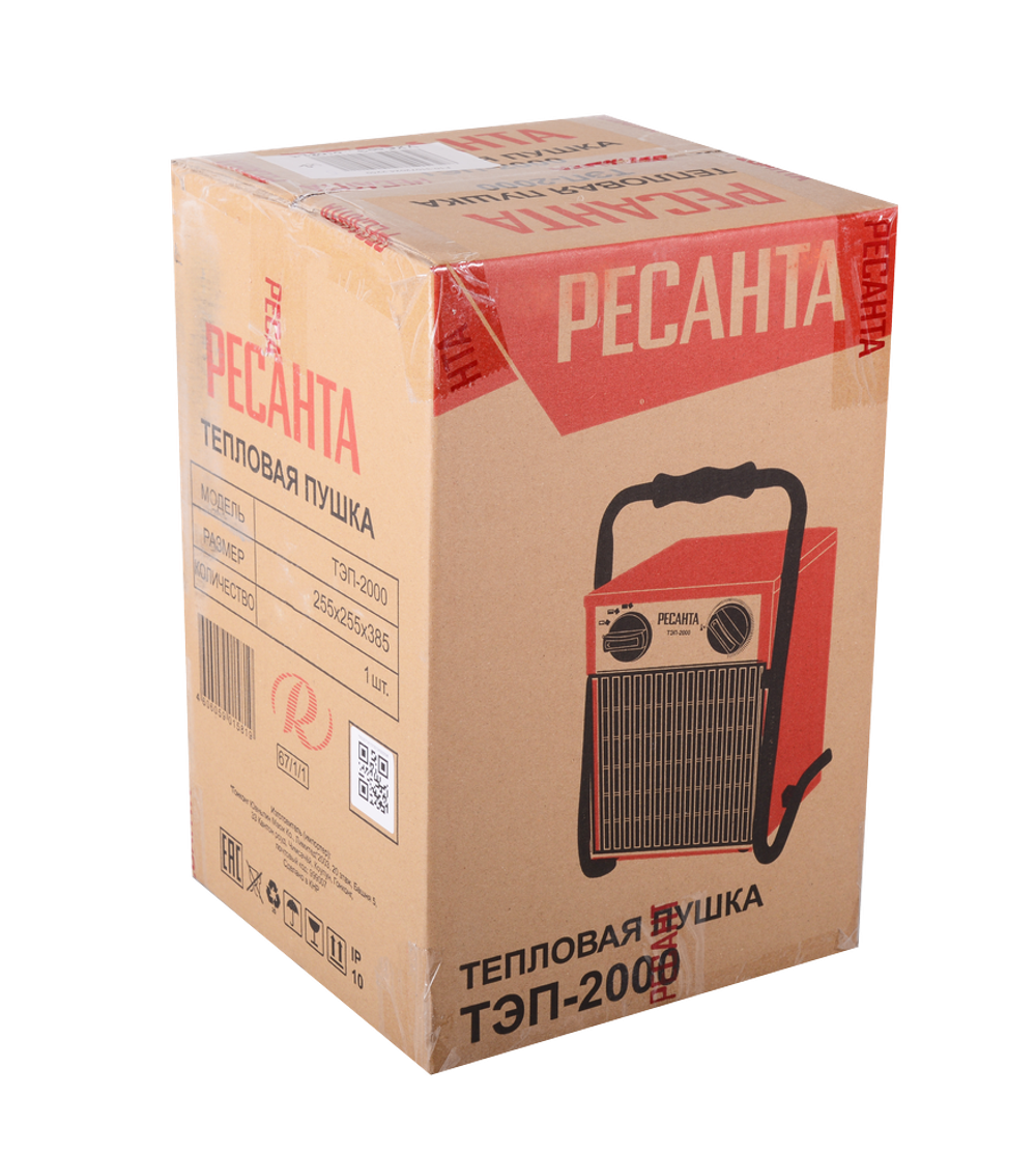 Электрическая теплопушка РЕСАНТА ТЭП-2000
