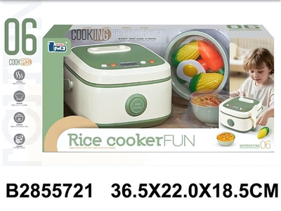 Игровой набор "Кухонный" C19