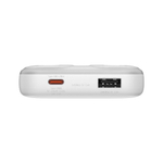 Внешний аккумулятор Baseus Comet Dual-Cable Digital Display Fast Charge Power Bank 10000mAh 22.5W - White